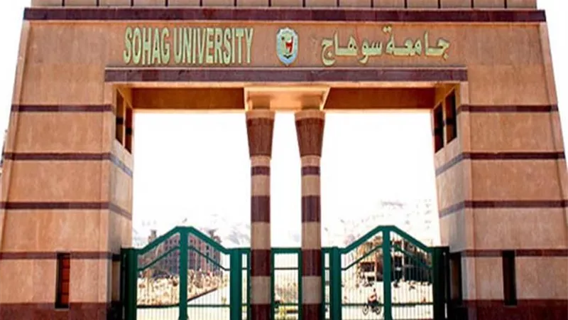 كيف تصدرت جامعة سوهاج قاعدة بيانات الأجهزة البحثية؟.. «النعماني» يجيب