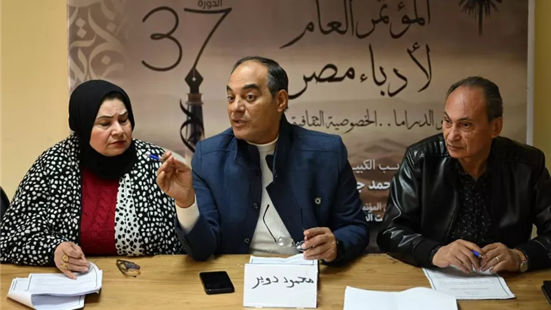 «صياغة مدونة السلوك الثقافي والاجتماعي في الدراما» على مائدة العريش