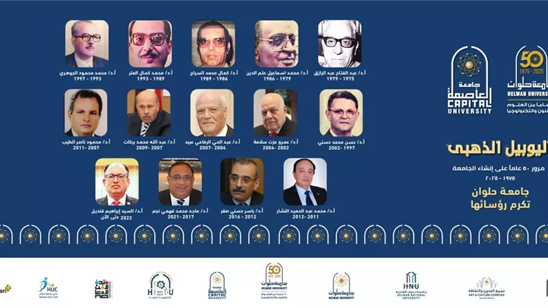 من 