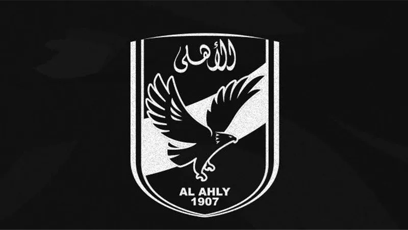 الأهلي ينعى صابر عيد لاعب غزل المحلة ومنتخب مصر