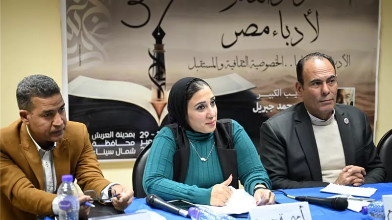 «سُبل دعم الصناعات الثقافية ودورها في تعزيز الهوية» على هامش «أدباء مصر»