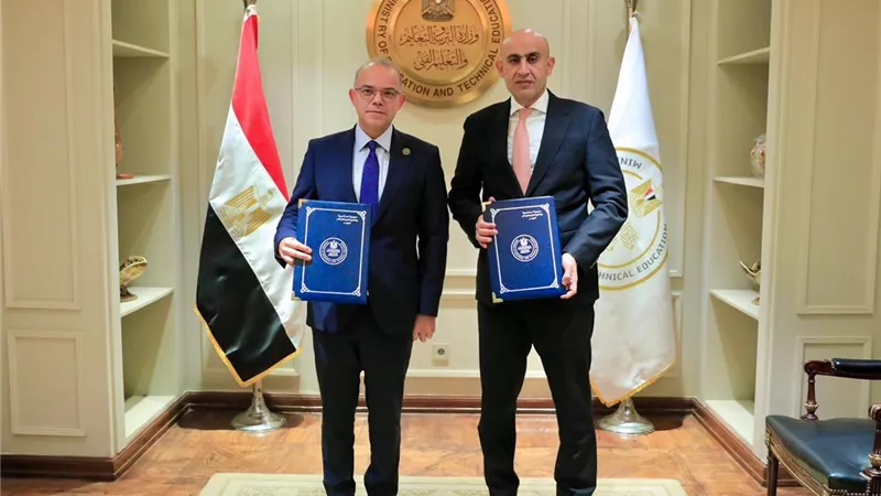 التعليم توقع بروتكول تعاون لاستفادة الطلاب من الأنشطة المالية غير المصرفية