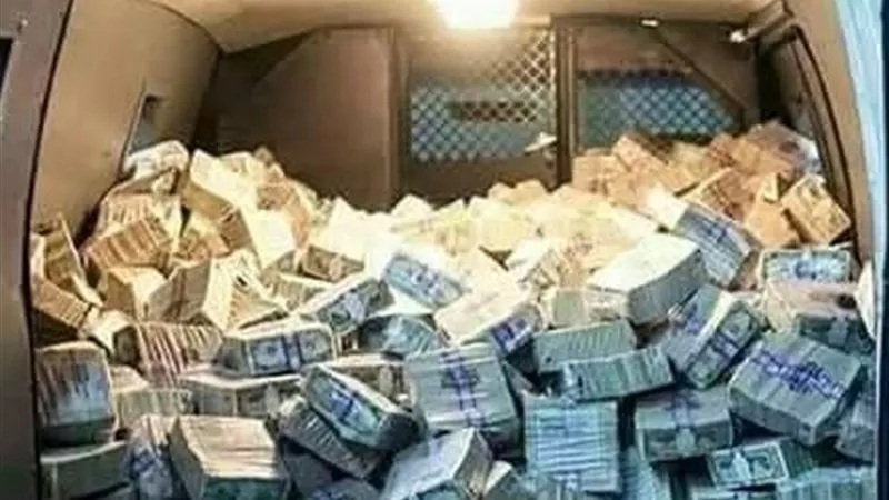 القبض على متهم بغسل 200 مليون جنيه حصيلة الاتجار بالمواد المخدرة