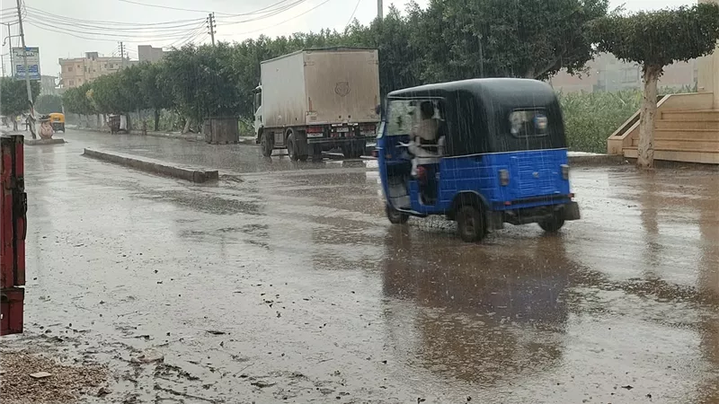 طقس غائم جزئي مصحوب بانخفاض في درجات الحرارة وسقوط الأمطار بالبحيرة
