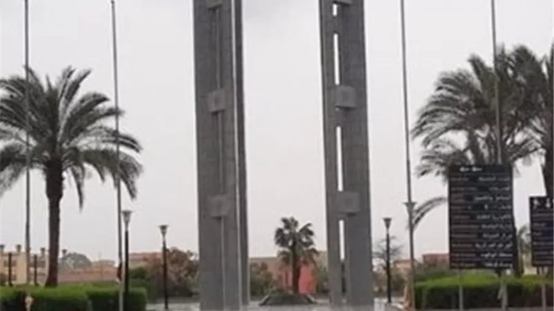 جامعة العاصمة تنظم الاحتفالية السابعة للبحث العلمي لعام 2025