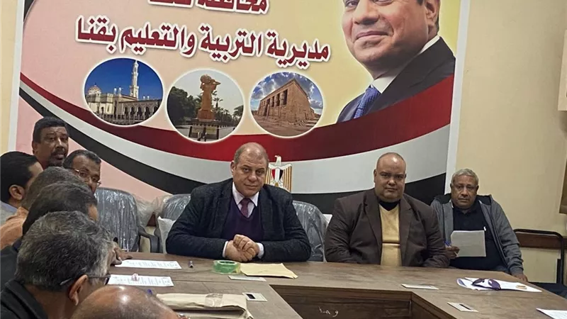 ننشر استعدادات «تعليم قنا» لامتحانات نصف العام الدراسي
