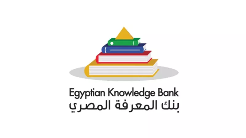 بنك المعرفة يتيح منصاته العالمية لمتدربي «البورد العربي»