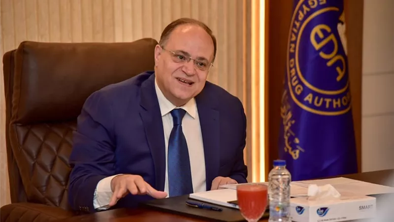هيئة الدواء تحذر من عبوات مغشوشة لأحد أنواع علاج سرطان البروستاتا