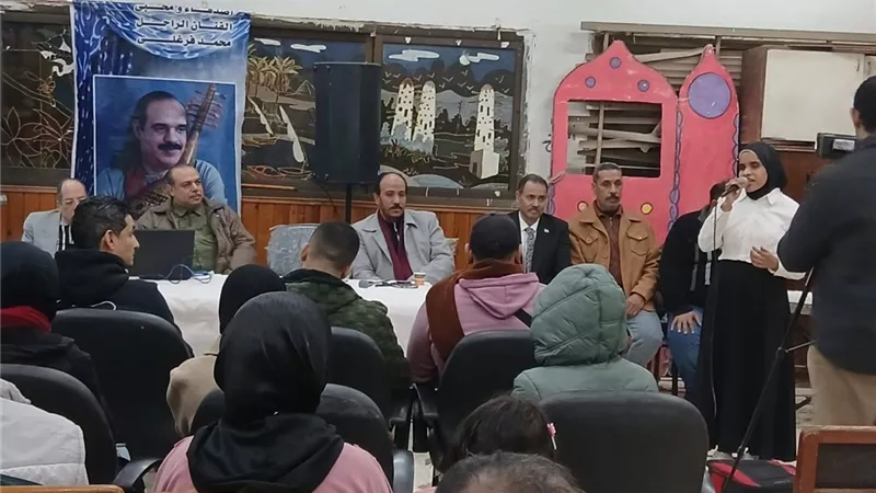 «قصر ثقافة أسيوط» تنظم حفل تأبين للموسيقار محمد فرغلي