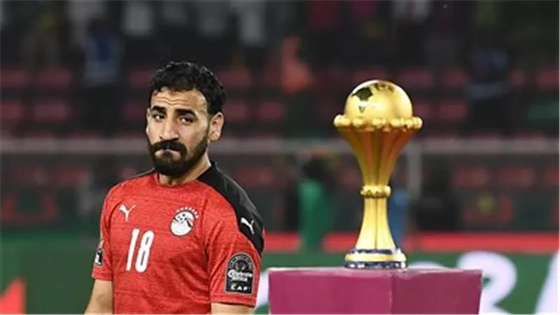 كدمة في الضلوع تُبعد مهند لاشين مؤقتًا عن منتخب مصر