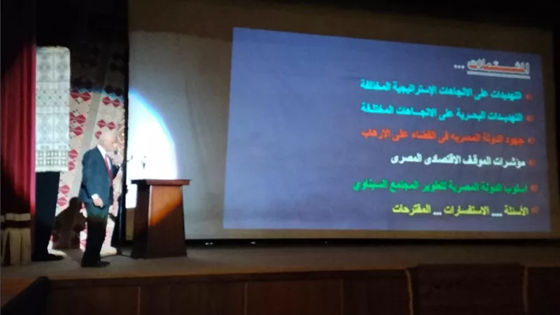 خلال ختام مؤتمر أدباء مصر.. محافظ شمال سيناء يستعرض تحديات وإنجازات الدولة