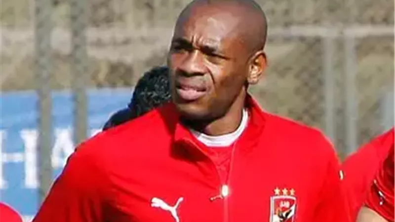 جيلبرتو: لم نشعر بمشاركة الصف الثاني لمنتخب مصر أمام أنجولا 