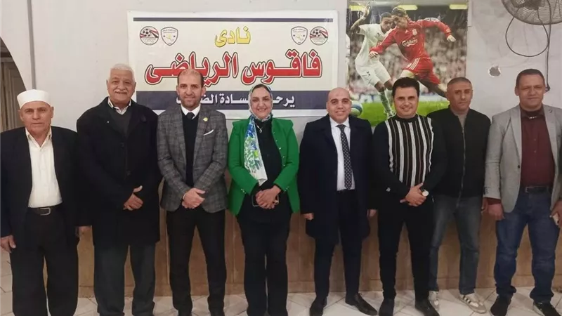 تفاصيل انتخاب مجلس إدارة جديد لنادي فاقوس