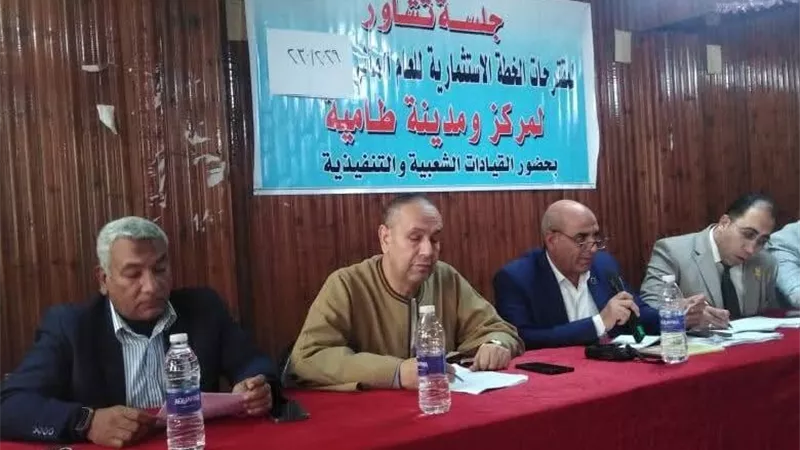 رئيس مدينة طامية بالفيوم يناقش الخطة الاستثمارية لتعزيز التنمية والخدمات
