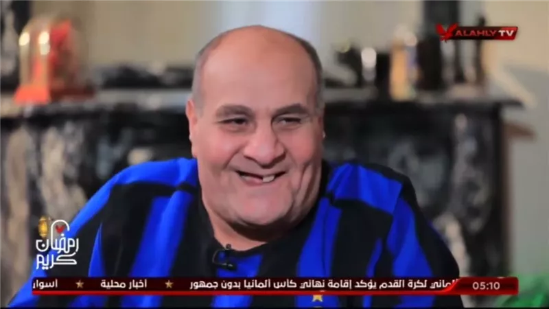 مسيرة ذهبية تنتهي بالوداع.. حمدي جمعة في ذاكرة القلعة الحمراء 