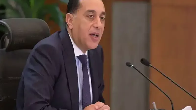 اليوم.. اجتماع 