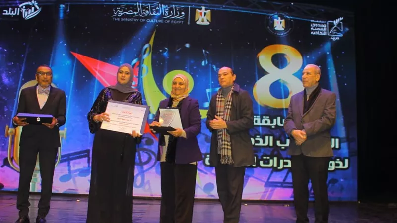أكثر من 600 مشارك في ختام الموسم الثامن لمسابقة المواهب الذهبية لذوي الهمم