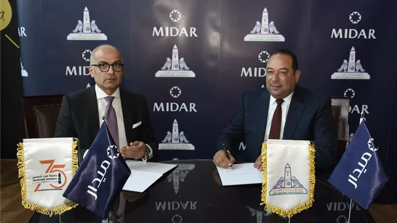  جامعة عين شمس وميدار تعززان أبحاث النانو بشراكة استراتيجية .. تفاصيل 