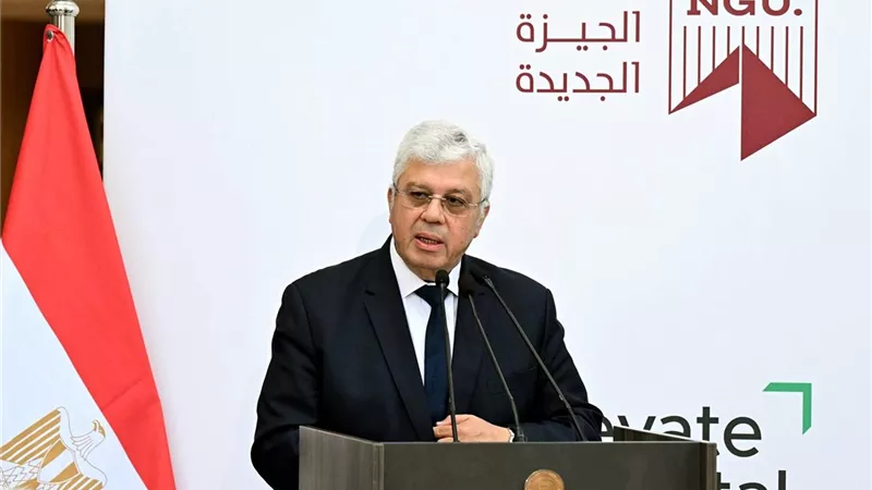 من المحلية إلى العالمية.. بنك المعرفة منصة دولية تقود النشر الأكاديمي
