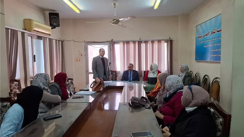 تضامن المنوفية تُدرب الرائدات الاجتماعيات على دعم المشروعات الصغيرة بالقرى