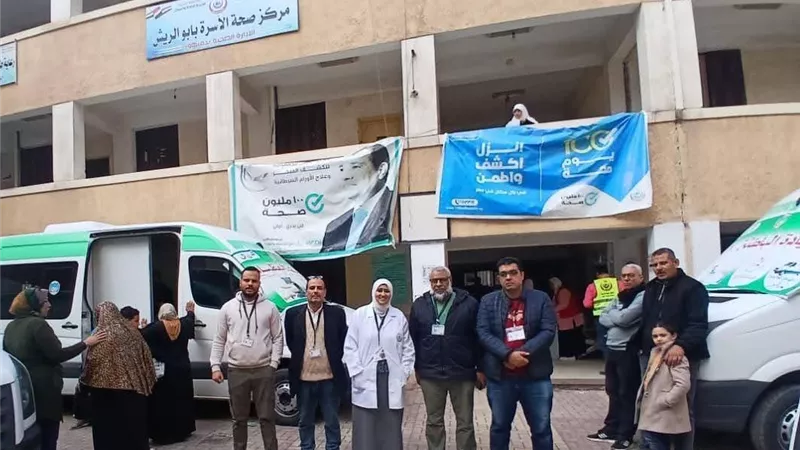 الكشف على 1254 مواطنا خلال قافلة طبية مجانية بدمنهور