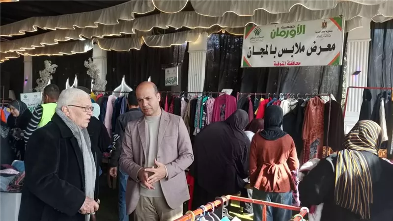 المنوفية: توزيع 3000 قطعة ملابس للأسر الأولى بالرعاية في الباجور