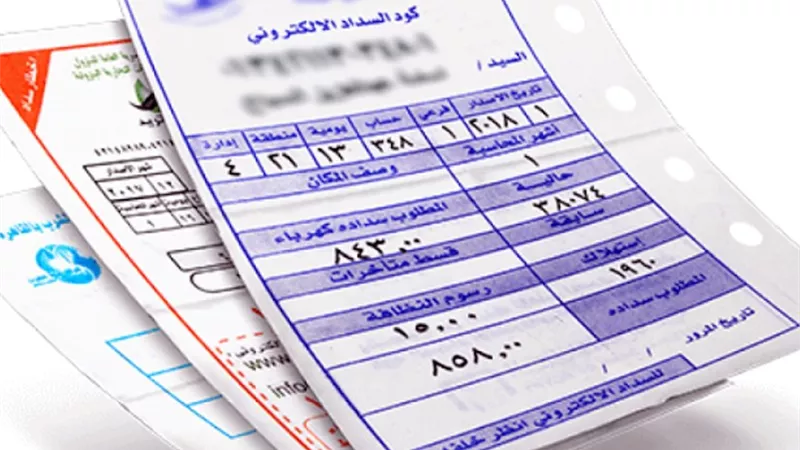  نصائح عملية لخفض فاتورة الكهرباء في المنزل عند استخدام الغلايات