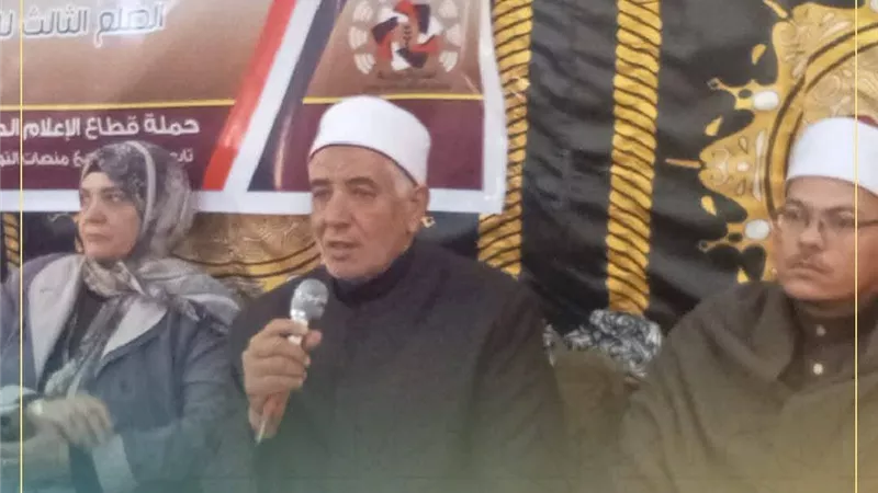 «أوقاف الفيوم» تنظم ندوة توعوية حول العمل التطوعي وبناء المجتمع