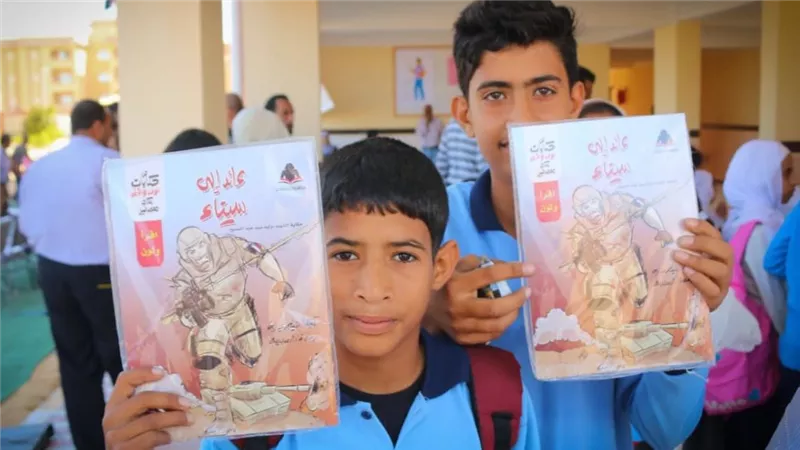 مليون مشاهد و235 عرضا.. ختام نشاط مسرح المواجهة والتجوال لعام 2025