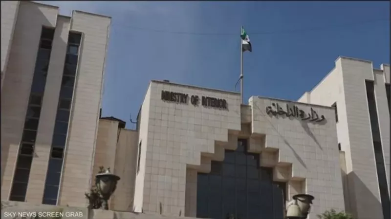 الداخلية السورية: لن نسمح بأي تصرفات عبثية أو خارجة عن القانون