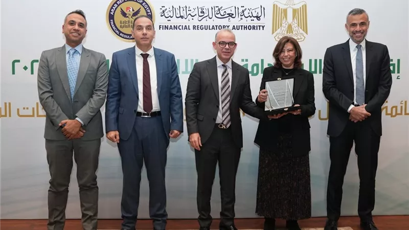 البورصة والرقابة المالية تكرم 13 شركة رائدة في الاستدامة