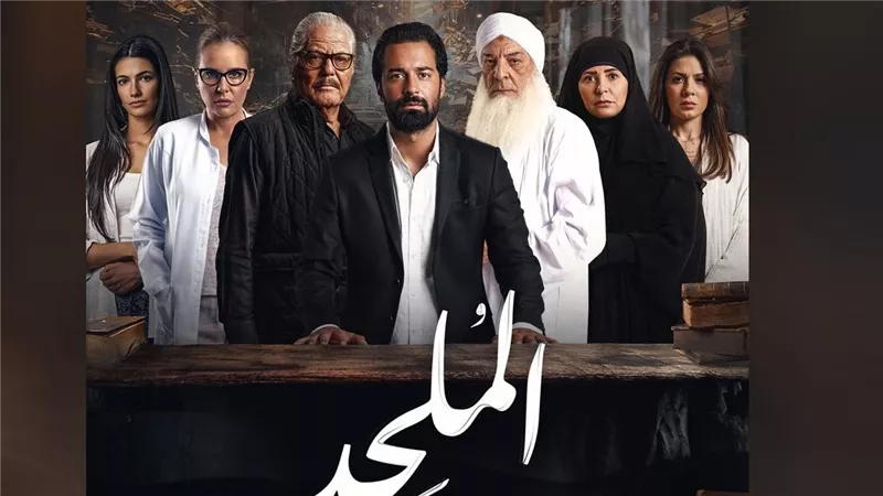 بعد حالة الجدل.. عرض فيلم الملحد في السينما غدا