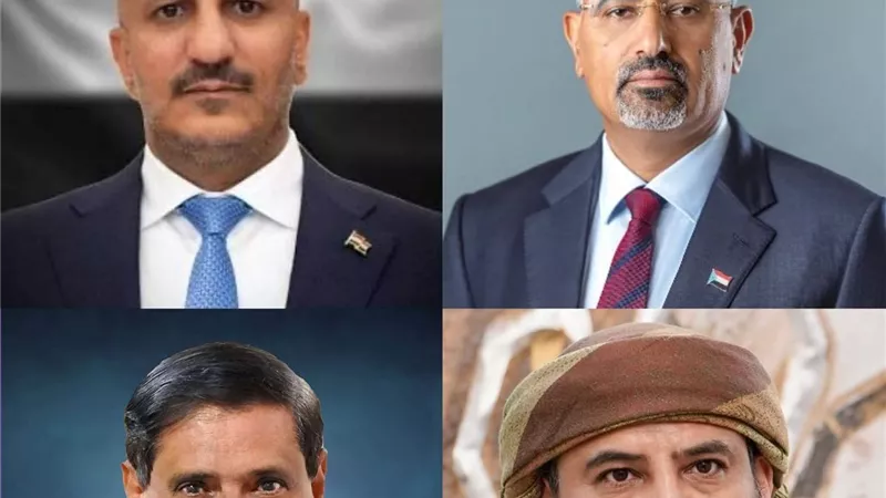 وزارة الإعلام اليمنية تنحاز للبيان الصادر عن أعضاء المجلس الرئاسي