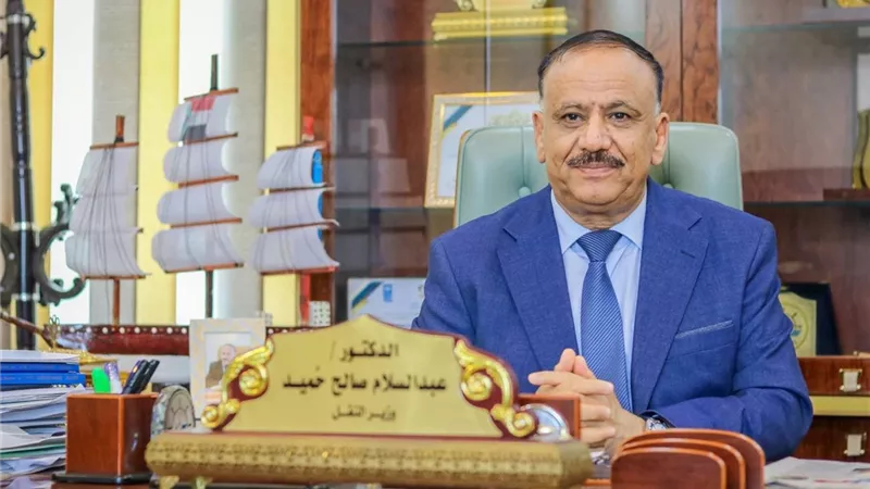 وزارة النقل اليمنية تعلن تأييدها الكامل لبيان أعضاء مجلس القيادة الرئاسي