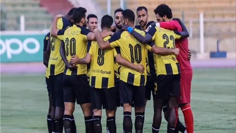 المقاولون يحرز الهدف الثالث في شباك الأهلي بكأس عاصمة مصر 
