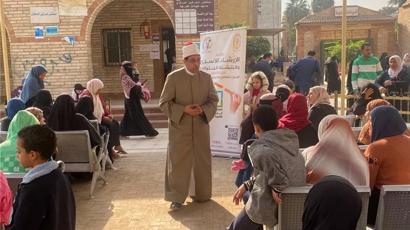 «القومي للمرأة».. يواصل تنفيذ برنامج الإرشاد الأسري بالأقصر