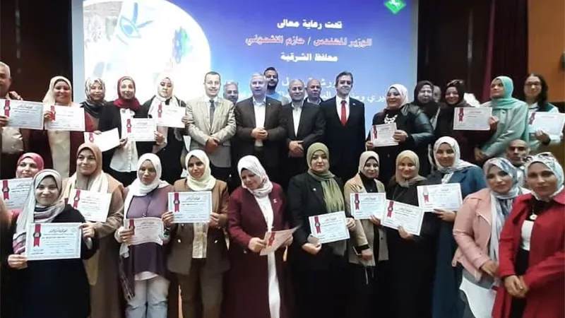 تعليم الشرقية تكرم مديري ومنسقي اليونسكو بالمدارس المنتسبة للمنظمة