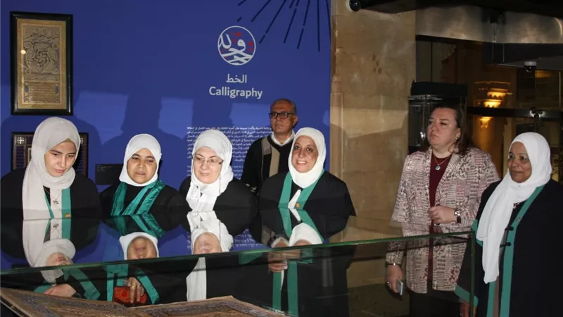 وزارة الثقافة تنظم زيارة لواعظات وزارة الأوقاف لمتحف دار الكتب|صور