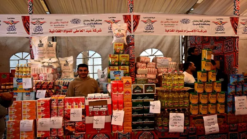 «أهلاً رمضان 2026».. تموين القاهرة: نسب التخفيض تصل إلى 30%|فيديو