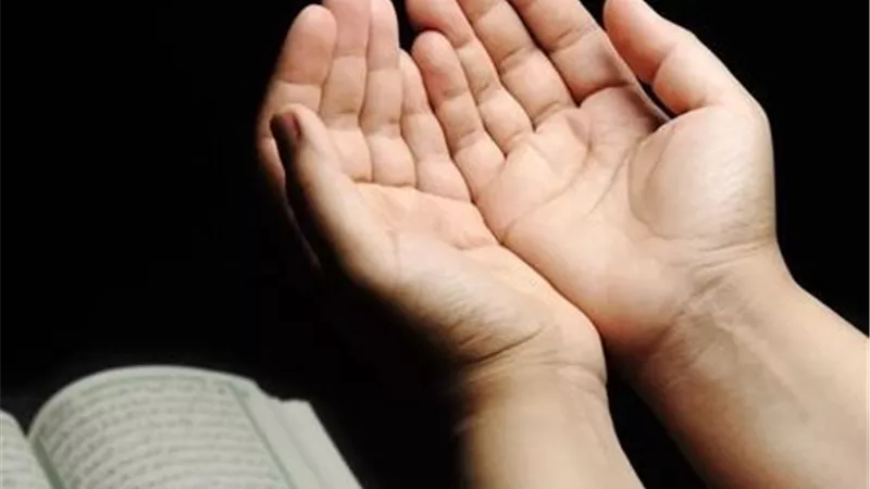حكم الدعاء بالمغفرة عند نهاية كل عام وبالإعانة مع بداية العام جديد