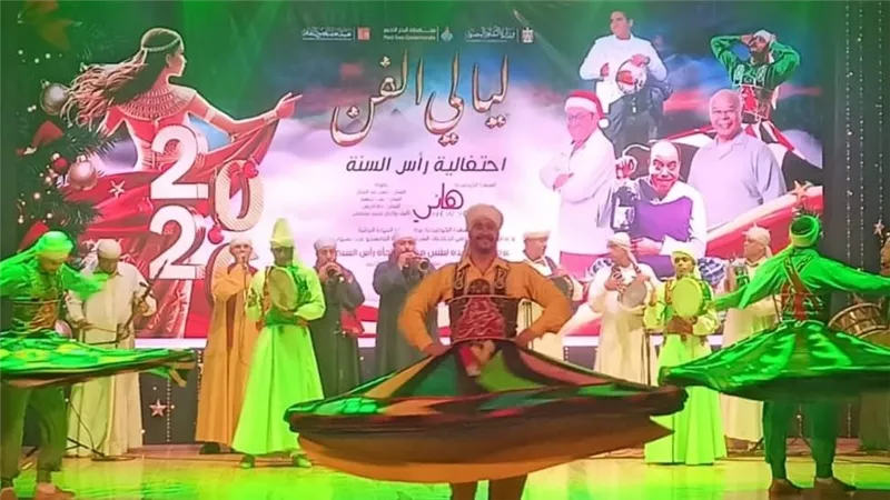 انطلاق 