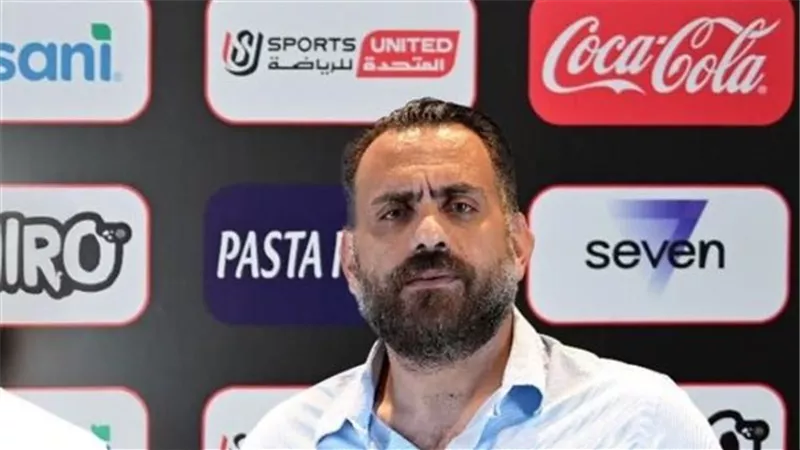 الزمالك يحسم جدل رحيل جون إدوارد المدير الرياضي 