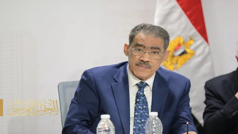 ضياء رشوان: الحرب الروسية الأوكرانية تكشف ملامح النظام الدولي الجديد|فيديو