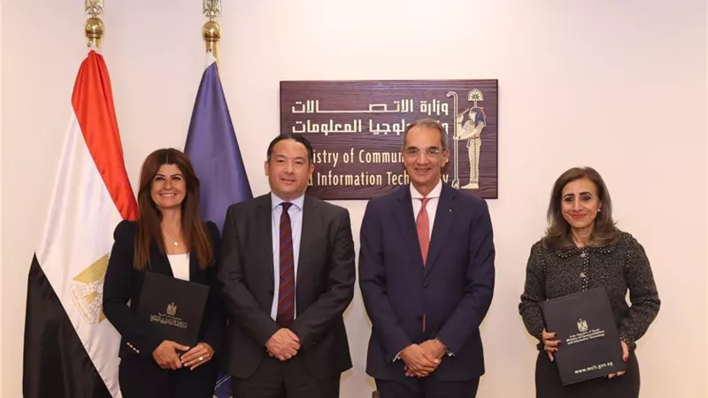 وزارة الاتصالات وأورنچ مصر توقعان مذكرة تفاهم لتعزيز خدمات التشخيص عن بُعد