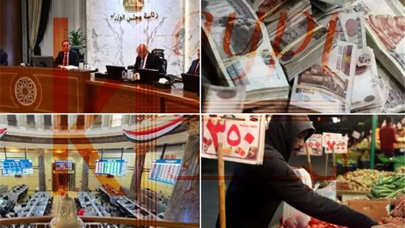 استبيان|10 خبراء يحددون أخطر 4 ملفات اقتصادية أمام الحكومة في 2026