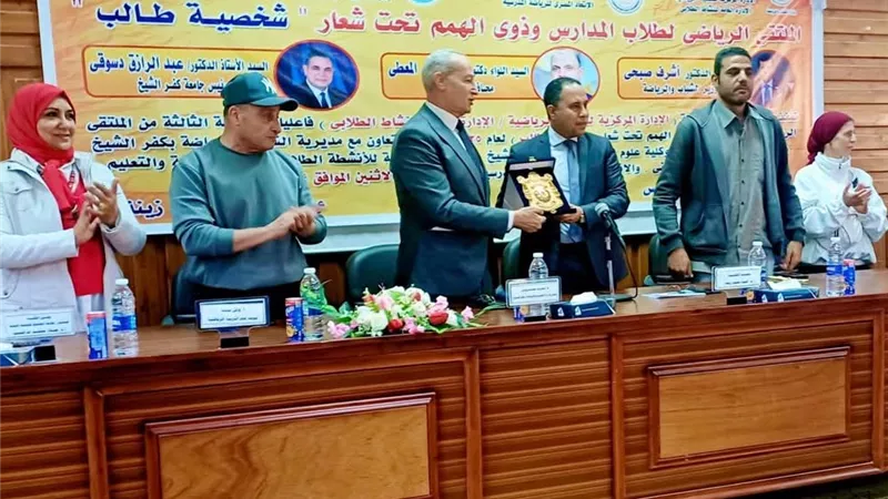 رياضة كفر الشيخ في 2025 من المحلية للعالمية وحصاد زاخر بالإنجازات