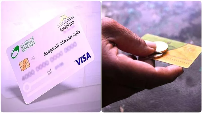 متحدث الحكومة يحسم الجدل: «لا قرار رسمي بالتحول إلى الدعم النقدي»|فيديو