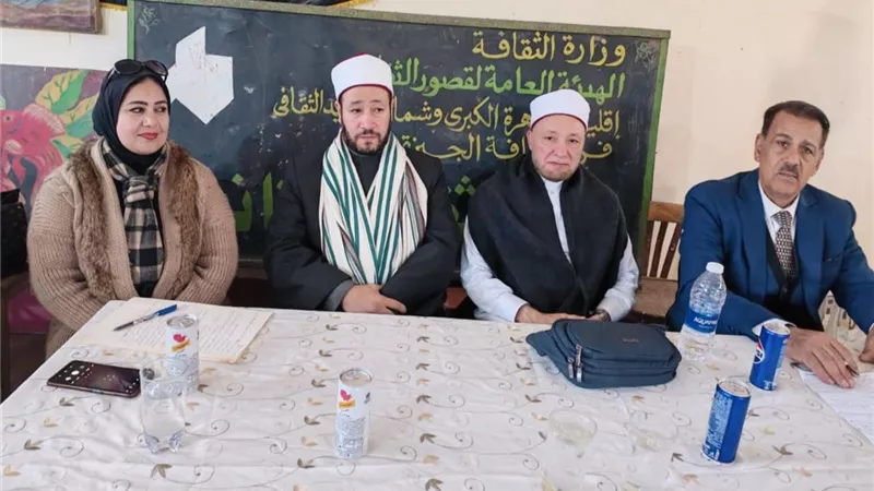 الإفتاء والثقافة تناقشان دور الأسرة في حماية المجتمع بقصر ثقافة العياط