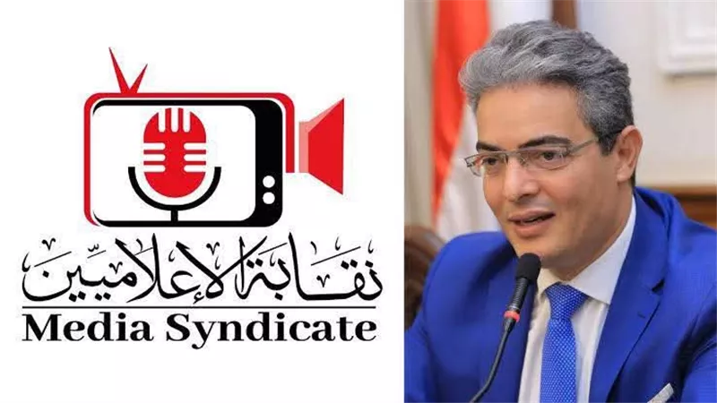 جريمة مخلة بالشرف.. «الإعلاميين» تلغي تصريح مزاولة المهنة لمقدم برامج