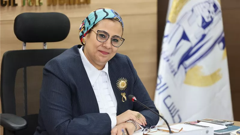 «القومي للمرأة» يهنئ نساء مصر والعالم بالعام الجديد 2026